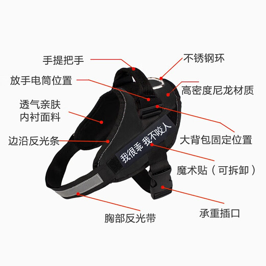 Chongdeduo dog leash, dog leash, dog leash, harness, dog chain, explosion-proof, medium and large dog golden retriever Labrador, black + braided eight-strand rope M (recommended 24-46 Jin Jin is equal to 0.5 kg)