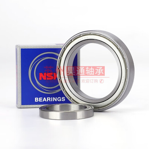 Bearings imported from Japan 6800 6801 6802 6803 6804 6805 6806 6807 ZZ 6801ZZ others