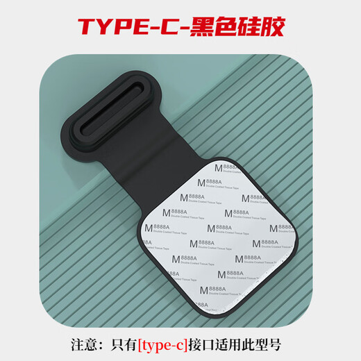 Xuanyi 3-pack type-c Android phone charging port dustproof plug for Apple 16/15 full series Xiaomi/Huawei/Redmi/OnePlus/OPPO/vivo Honor, etc.