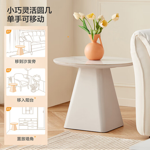 Quanyou Home Modern Simple Slate Round Small Apartment Simple Cream Style Square and Round Coffee Table Combination Living Room Home