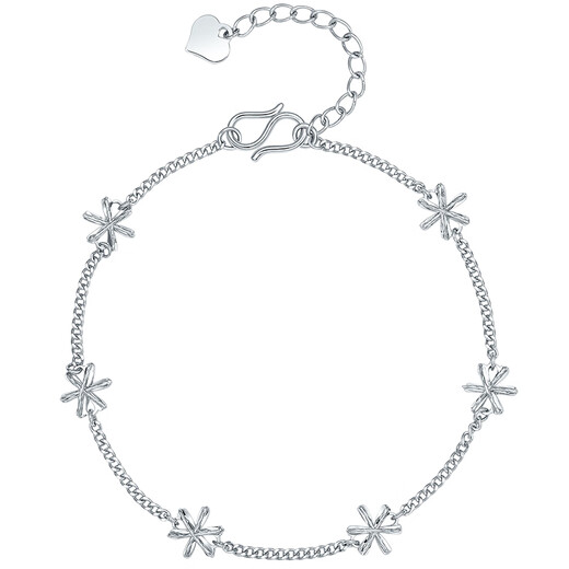 Saturday Fortune PT950 Platinum Winter First Snow Platinum Bracelet Female B0712453 About 3.49g 16+3cm Birthday Gift
