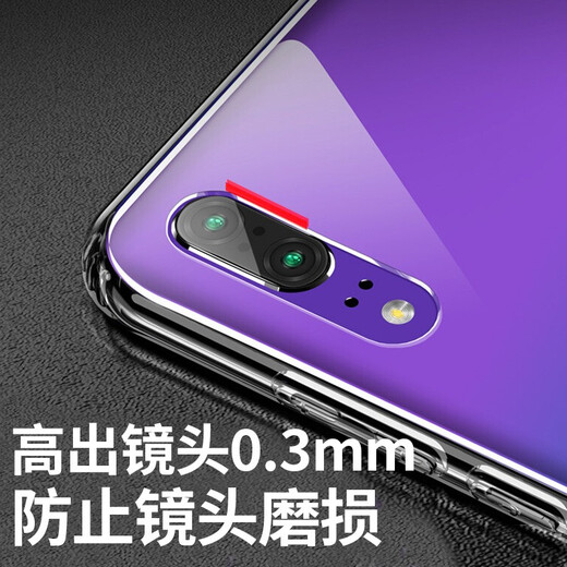 拓蒙 OPPO手机套保护壳0PP0硅胶防摔全包壳男女款后背软套适用于 R829T/R8007/R1S/R8000 全包防摔手机壳+钢化膜