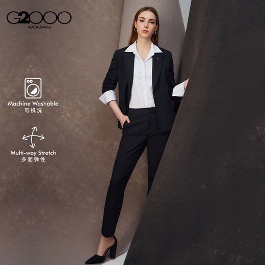 G2000 multi-faceted elastic G2000 women's clothing mall new business formal wear comfortable suit trousers and skirt delivery brooch/elastic soft-dark gray slim S/34