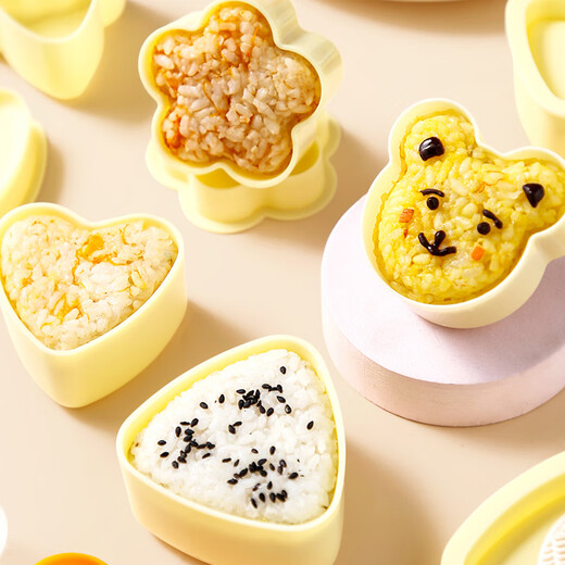 Jackino baby rice ball mold shake shake rice ball artifact sushi tool abrasive sushi mold seven-piece set