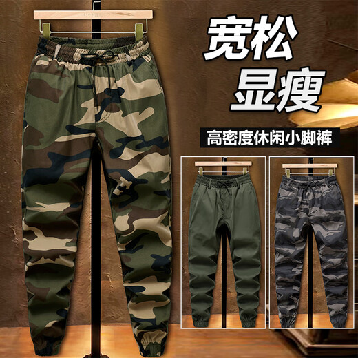 Zuosike work clothes pants straight-leg loose wear-resistant labor insurance trousers spring and autumn casual overalls men's welder labor insurance pants 6-pocket military green straight pants 180