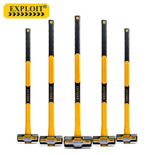 EXPLOIT inverted octagonal hammer all-steel hammer heavy-duty fiber handle large hammer 10 pounds shock-absorbing handle 101188