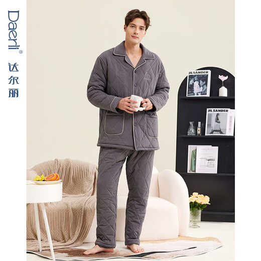 Darli three-layer thickened quilted couple's pajamas autumn and winter warm air cotton quilted thick men's and women's home wear long sleeves T9247102-057-grey male 3XL