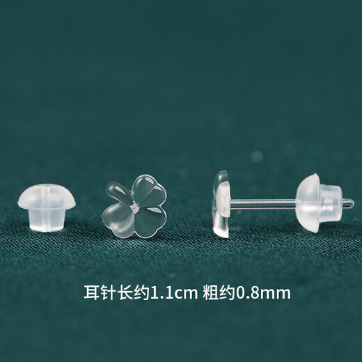 Maimed resin earrings for ear piercing, ear sticks, ear sticks for students, transparent, invisible, simple, compact, anti-blocking ear needles, girls' ear jewelry, 5 pairs of invisible models, 6-compartment storage box