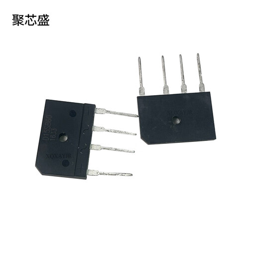 D20SB80/D25XB80/D15/D50电磁炉整流桥堆GBJ1510/3510/5010 D35SB100（5个）