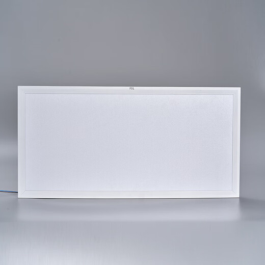 Foshan Lighting (FSL) Ra97 full spectrum integrated ceiling light led panel light aluminum buckle ceiling embedded flat panel light IP40 aluminum white model 300*600 white light 24W