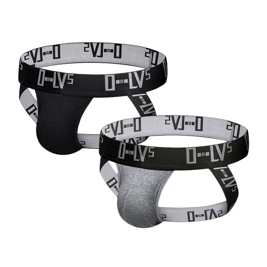 The long night boys' sexy sexy thong sexy empty back U convex bag breathable sexy low-waist men's double-butt underwear gray M