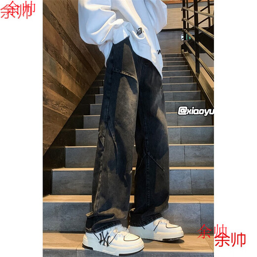 余帅（YU SHUAI）牛仔裤男春秋新款美式高街复古重磅潮流拼接裤子宽松阔腿直筒男裤 YC-7260黑色 L