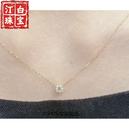 Tingbai Japanese 18k gold necklace aget women's single booger diamond clavicle chain imitation 18k gold pendant exquisite and simple clawless moissanite 20 points
