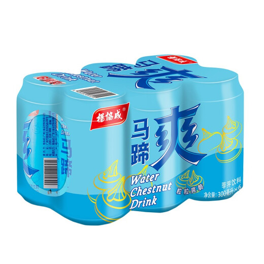 Yang Xiecheng's Horseshoe Shuang Water Chestnut Drink 300ml*6 cans Singapore brand fruit pulp drink with crispy grains