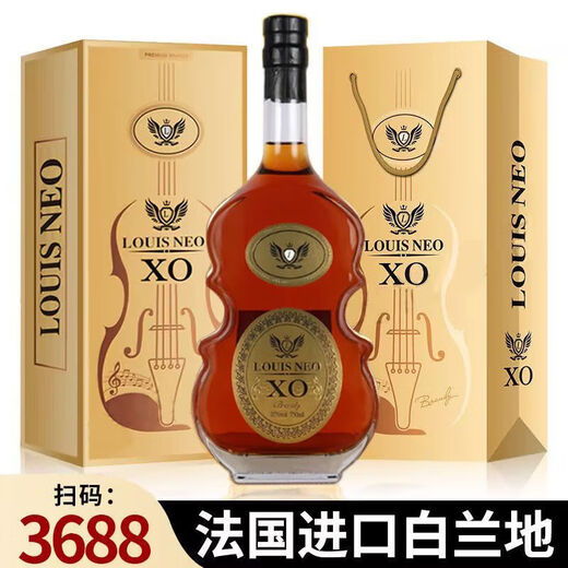 青熟法国进口洋酒白兰地小提琴洋酒40度750ml装送礼白兰地酒吧酒 750mL 白兰地单支【法国进口】
