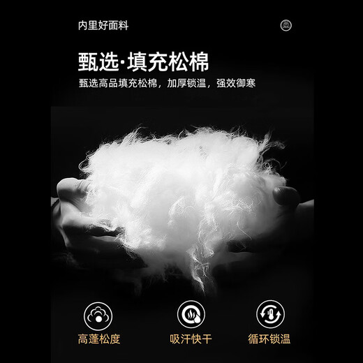 MiiOW American simple men's cotton coat autumn and winter new casual cotton clothing trendy brand versatile bread coat warm cotton jacket black L