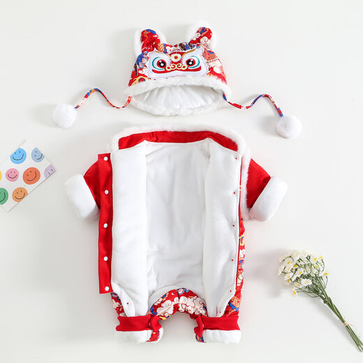 Hadouer baby clothes winter clothes 0 to 3 months 6 baby year clothes 9 winter thickened one-piece out-of-body newborn full moon Tang suit CBG24101 red cotton coat + hat 73cm