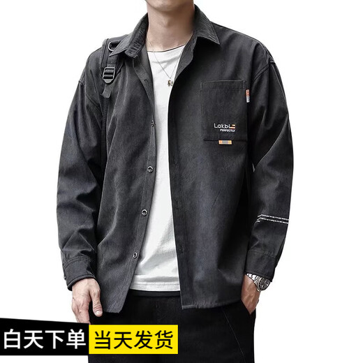 Kaimeihan camisa chaqueta para hombre primavera y otoño 2024 nuevo estilo ropa de trabajo atractiva chaqueta vaquera informal de manga larga de manga larga 679 azul claro XL 130-145 Jin Jin es igual a 0,5 kg