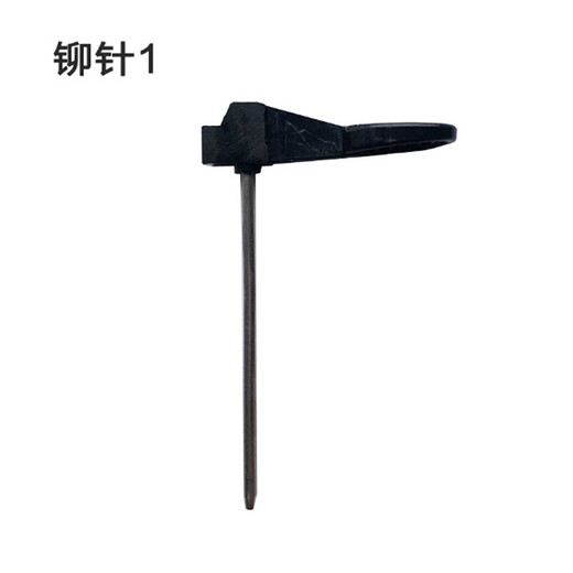 凭证装订机3888定位针103相思门定芯针 古德GD-402-2定位针