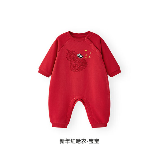 YEEHOO parent-child wear long-sleeved T-shirts for a family of three and four spring and autumn baby clothes 2025 new parent-child wear New Year's red khaki-baby 73 cm (recommended for 1-2 and a half years old)