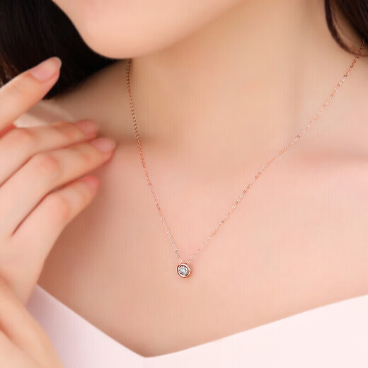 Chao Acer Heart Pupil 18K Gold Necklace for Women Rose Gold Color Gold Diamond Set Chain for Girlfriend’s Birthday Gift Chain Length Approximately 42cm