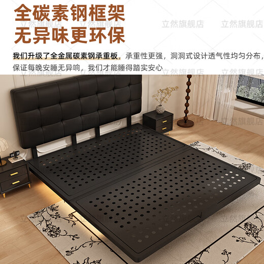 Liran suspended bed carbon steel frame bed wrought iron master bedroom simple new iron bed row frame double suspended bed wrought iron bed black soft bedside 1.8 meters * 2 meters