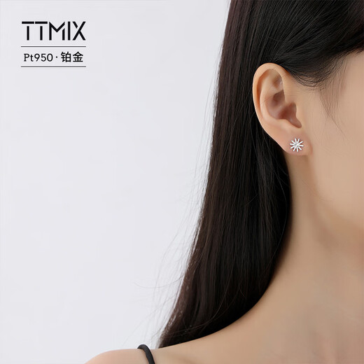 TTMIX Little Daisy PT950 Platinum Earrings Women's Platinum Small Fresh Flower Earrings 2.2-2.4g+Blue Ribbon Gift Box