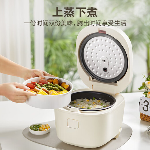
SUPOR Rice Cooker 1-2 people Rice Cooker for household use 2-3 people 3 liter blue diamond thick kettle non-stick inner liner intelligent reservation multifunctional micro-pressure soup cooking rice cooker SF30FC671 3L