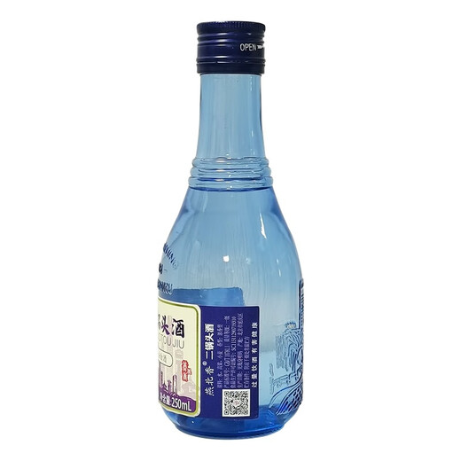 燕北香 北京二锅头 42° 浓香型 250ml  小瓶装白酒 固态法白酒 口粮酒 【尝鲜1瓶装】