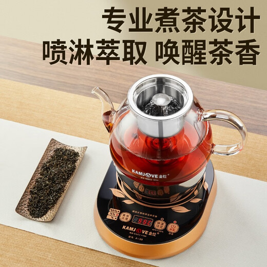 KAMJOVE tea kettle, spray-type fully automatic tea kettle, glass health kettle, kettle and steamer, integrated constant temperature electric kettle, brewing tea, scented tea, black tea A-99, fully automatic spray kettle, 0.8L