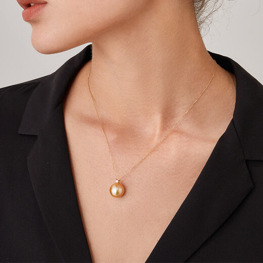 DENIOT série perles d'or des mers du Sud collier de perles d'eau douce bijoux en or diamant pendentif collier perles d'or des mers du Sud perles d'or riches or riche