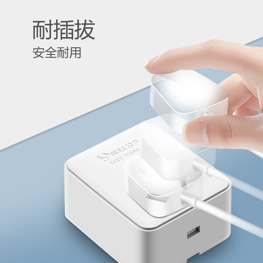 Bull (BULL) wireless weak current box socket socket plug-in board detachable wiring board household wiring box multimedia hub box plug-in drag strip 10A surface-mounted socket Z2 box surface-mounted socket