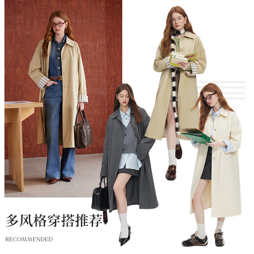 Fan Silann autumn lapel single-breasted windbreaker women's 2024 new Korean version design contrast medium-length commuter jacket women's khaki M