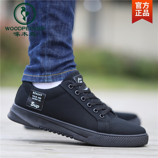 啄木鸟老北京布鞋男鞋夏季新款帆布鞋潮流百搭软底运动板鞋男款平底潮鞋 网面6167灰色 40 标准码