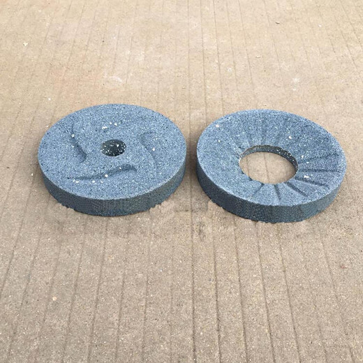 Shizhuo 100 type 125 type 150 type 175 grinding wheel grinder soy milk machine grinding disc FDM stone grinder 125 type small hole 26mm