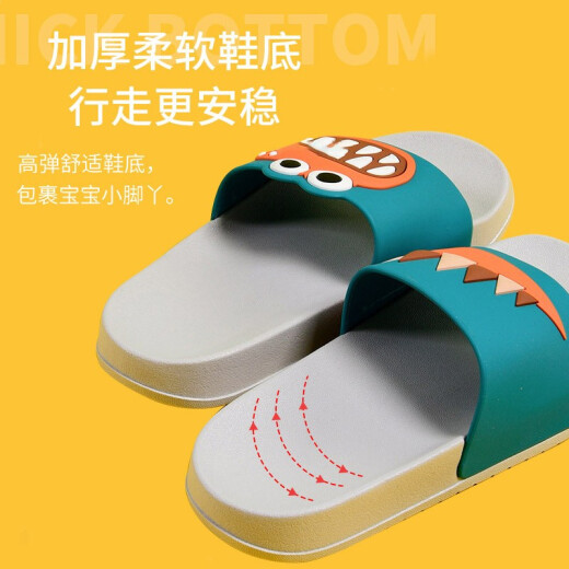 Jiabai [Jingdong's own brand] children's slippers for boys and girls bathroom non-slip baby slippers cartoon children's sandals HM23011 green 190 size