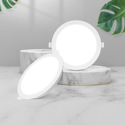 NVC Lighting (NVC) LED downlight embedded ultra-thin high-brightness high-wattage hole light downlight ceiling light Yabai 15W positive white light opening 14.5-15cm