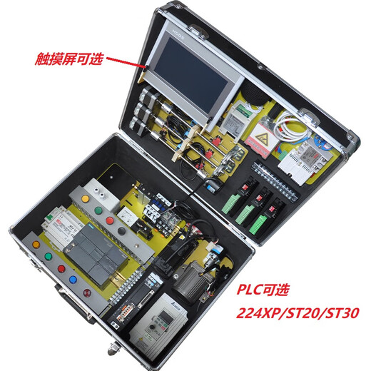 ERIKOLE PLC learning chassis plc learning machine including teaching and training S7-200 SMART PLC test plane three-axis giant New Weilon 7-inch network port 8072IP original ST