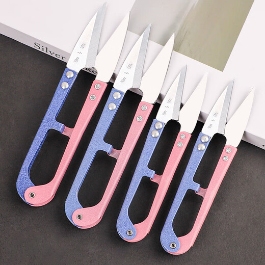 Zhang Xiaoquan small yarn scissors household trimming thread small yarn scissors U-shaped spring two-color large yarn scissors sewing scissors Zhang Xiaoquan two-color small size 3 pack