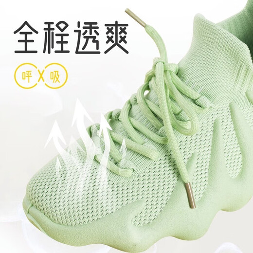 Yuebu jumping shoes indoor skipping shoes sports shoes women's gym special treadmill shoes shock-absorbing lightweight non-slip exercise shoes pink macaron color 36