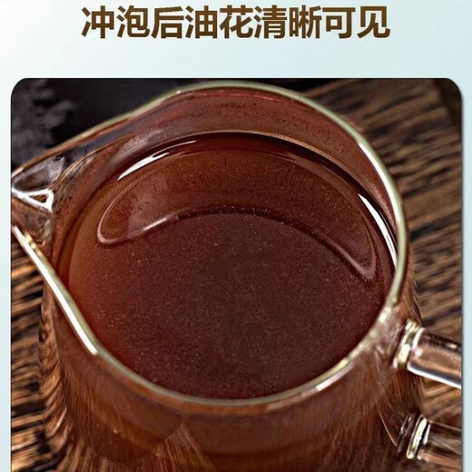 【官方店旗舰】正宗长白山灵芝孢子粉特级赤灵芝粉孢子粉超细粉非 破壁袍子粉【】实发2大罐