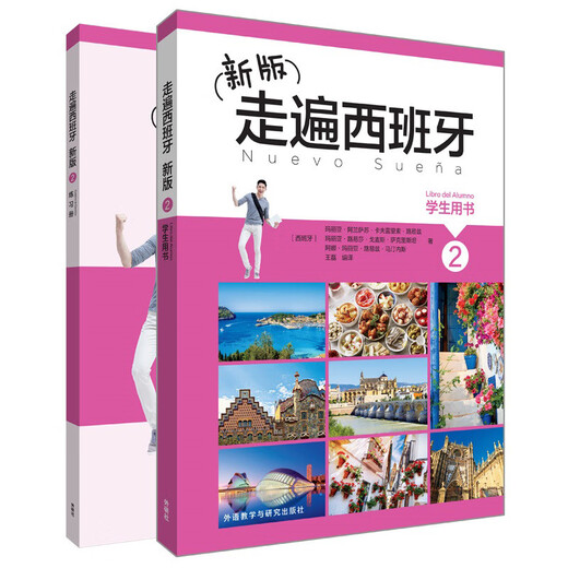 Neue Ausgabe von Travelling in Spain 2 Student Book + Exercise Book (Satz bestehend aus insgesamt 2 Bänden)