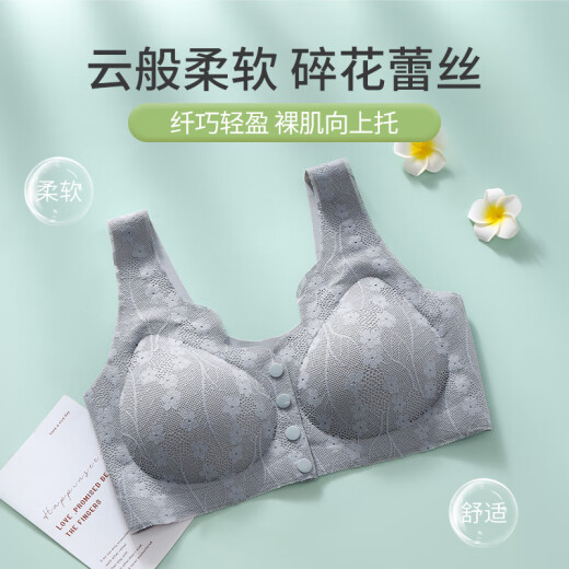 Langsha middle-aged and elderly mother's beautiful back bra, comfortable and soft without wire rings, push-up push-up seamless bra for pregnant women with front buckle