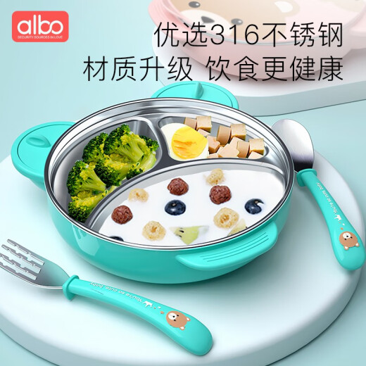 albo baby plate compartment baby learning to eat food bowl with suction cup children's tableware water-filled thermos bowl CJ226