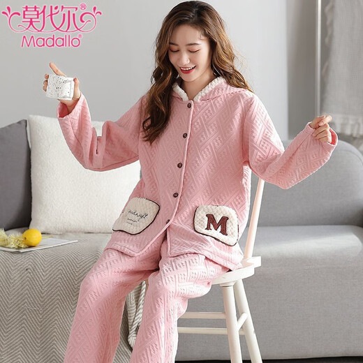 莫代尔三层空气棉夹层睡衣女士秋冬加厚纯棉保暖长袖开衫家居服两件套装 4839#西瓜粉 2XL 建议130-150斤