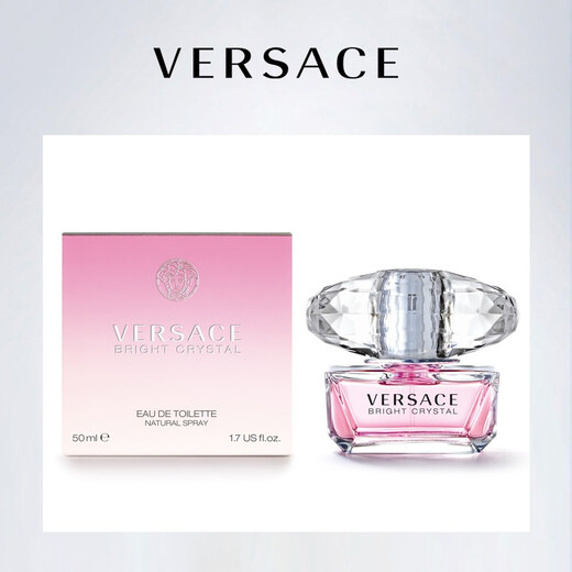 Versace (VERSACE) Crystal Diamond Eau de Toilette for Women 50ml Floral and Fruity Fragrance Birthday Gift for Women, Make Me Dazzling Ruth Same Style