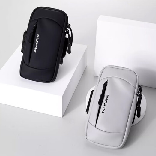 Pull back 2024 new running mobile phone bag arm bag men and women special sports equipment arm outdoor morning running arm sleeve wrist bag pink