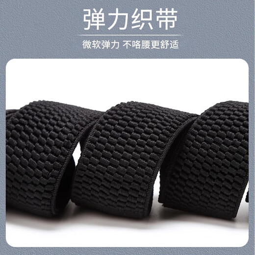 IFSONG men's suspender clip ski suspenders X-shaped 4-clip elastic shoulder straps for the elderly and fat people's pants British anti-fall belt extension 3.5CM black