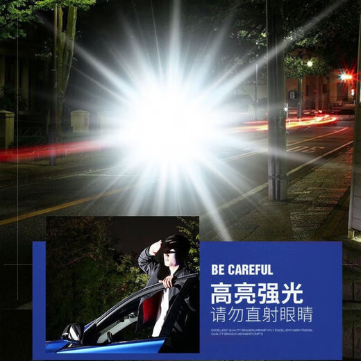 Xifanli Cicada Monke Outdoor Lampe, wiederaufladbare starke leichte Taschenlampe Illumination Jinchan Cicada Monke