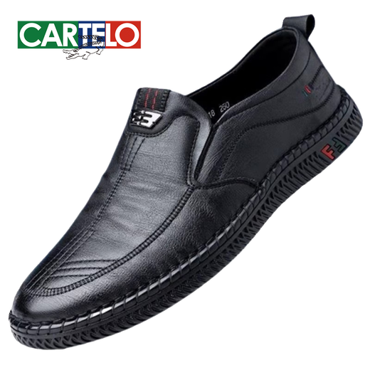 卡帝乐鳄鱼（CARTELO）2024春夏新款皮鞋男英伦百搭休闲鞋商务男鞋时尚软底一脚蹬爸爸鞋 677棕色 40